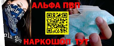 гидра Гусиноозёрск