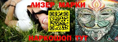 mdma Гусь-Хрустальный