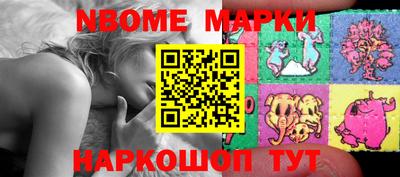 гидра Гусиноозёрск