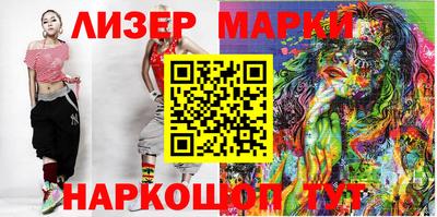 гидра Дубна