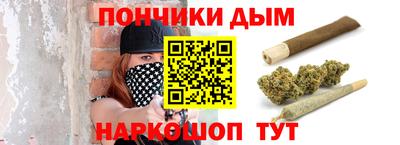 таблы Гусев