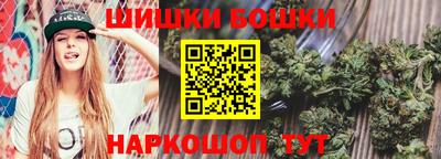 наркотики Донецк