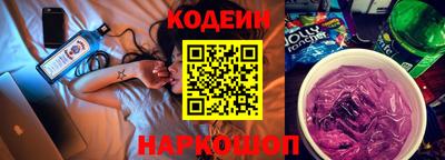 гидра Гусиноозёрск