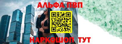 таблы Гусев