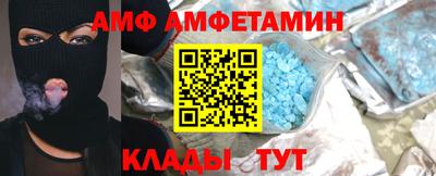 mdma Гусь-Хрустальный