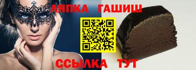 гидра Дубна